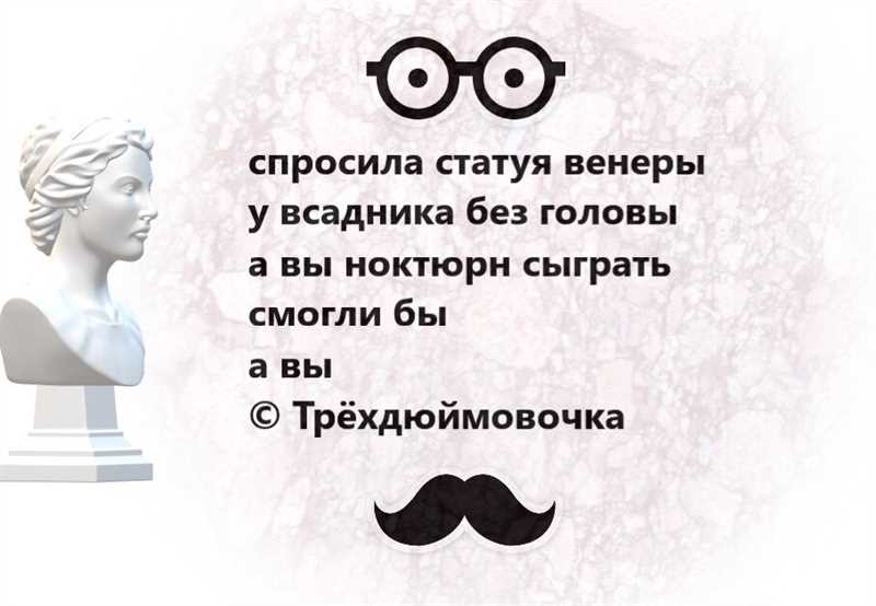 27 отборнейших стишков-порошков об интернет-маркетинге