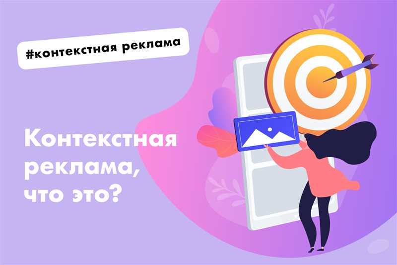 1. Оцените ключевые метрики