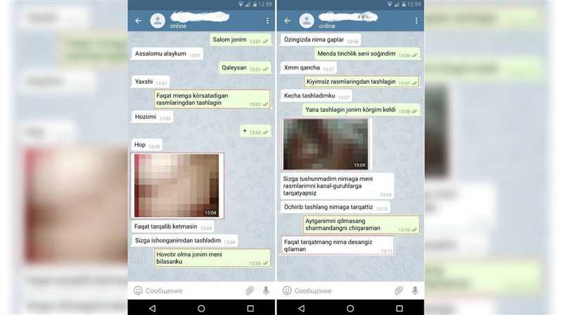 7 шаблонов для промопостов в Telegram. Во-первых, это выдуманное слово + сам месседж…