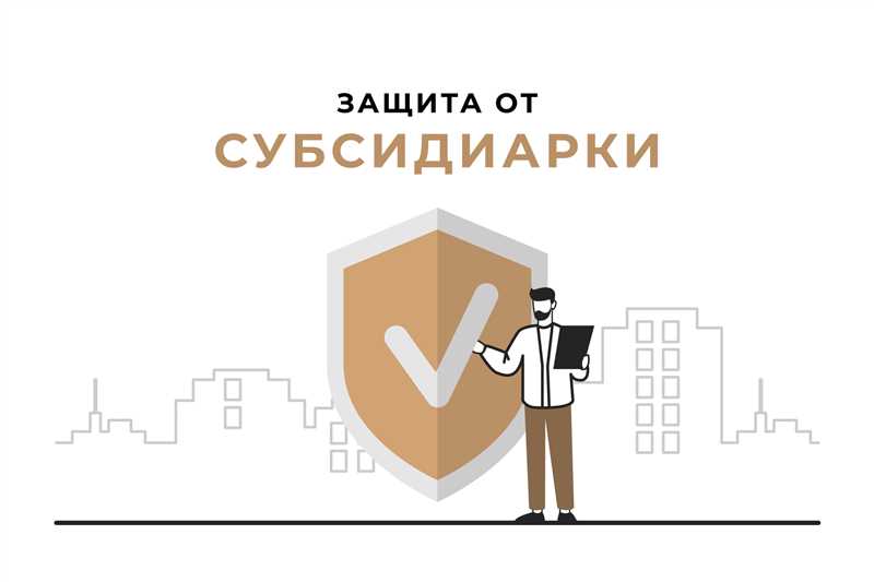 Выход на новые рынки и развитие новых продуктов