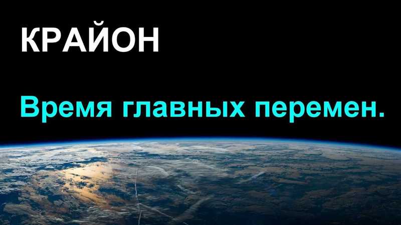 3. Стимулируйте диалог и вовлеченность