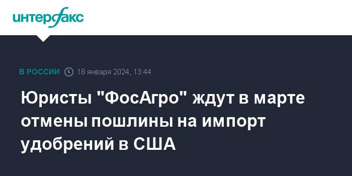 Популярные новости и события