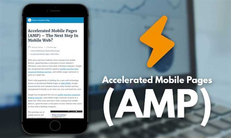 Как работает AMP-страница