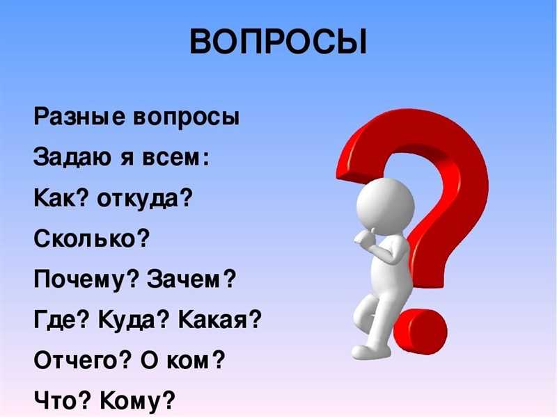 Что такое хорошая ключевая фраза? Ответы на этот и другие вопросы о новом инструменте ВКонтакте