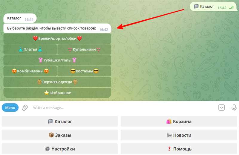 Выбор платформы для создания интернет-магазина