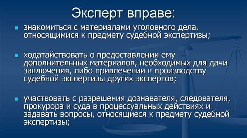 Преодоление страха перед оценкой других