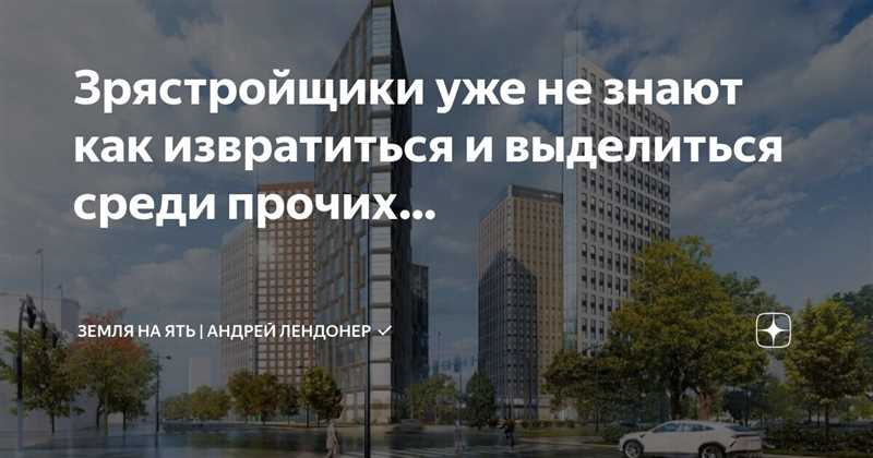 Таргетированная реклама: правильно выбирайте аудиторию