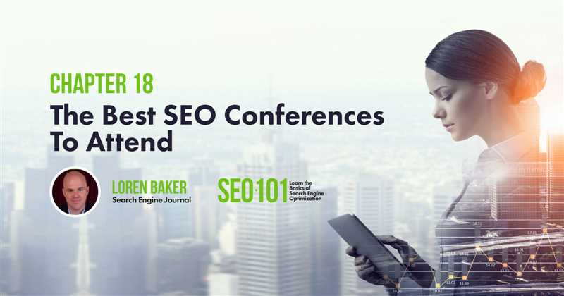 Участие на SEO CONF 2024 - будущее SEO