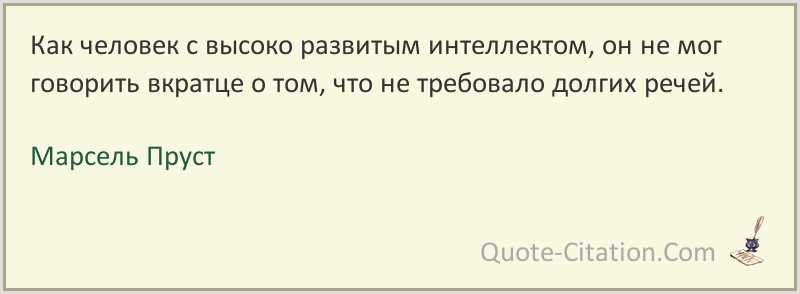 Построение позитивной репутации и привлечение новых клиентов