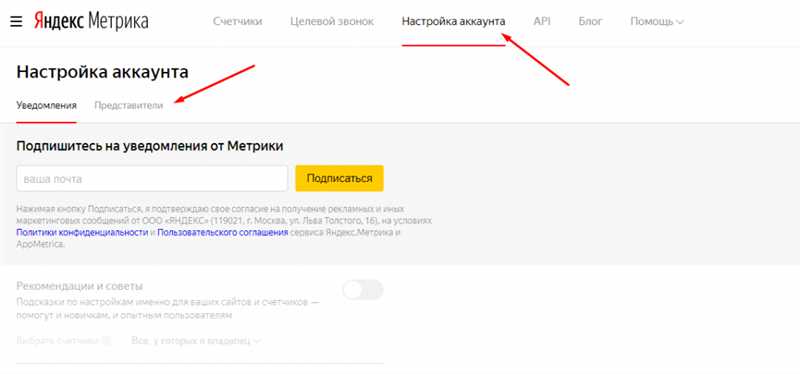 Основная информация