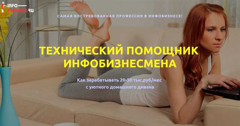 3. Постоянное совершенствование