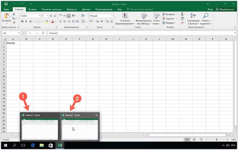 Как легко создавать и запускать тысячи объявлений с помощью файла Excel