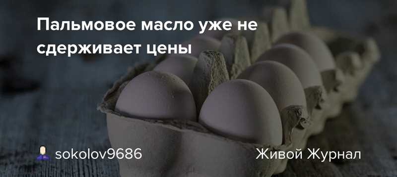 Количество доменов *.ru уменьшается?