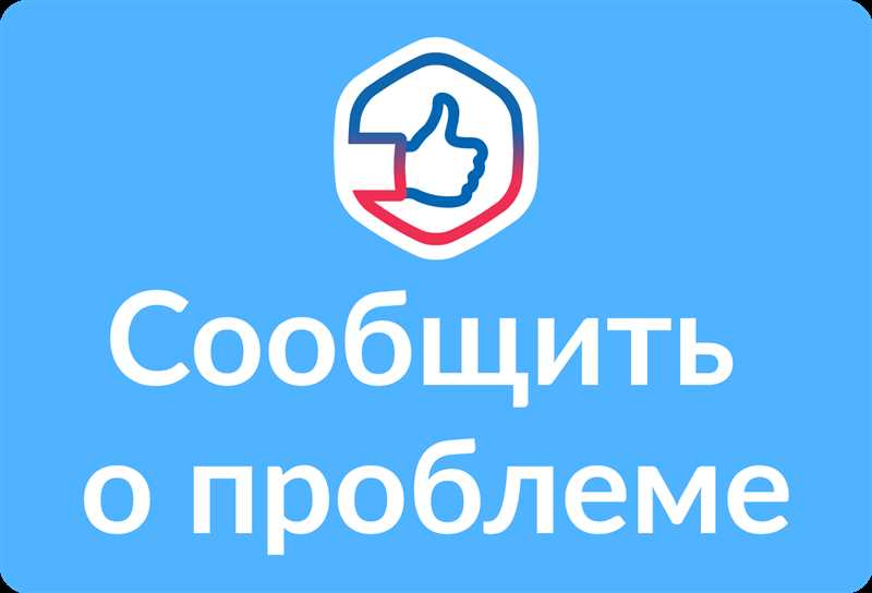 Лого за коммент: бесплатные логотипы для читателей ppc.world от «Логомашины»