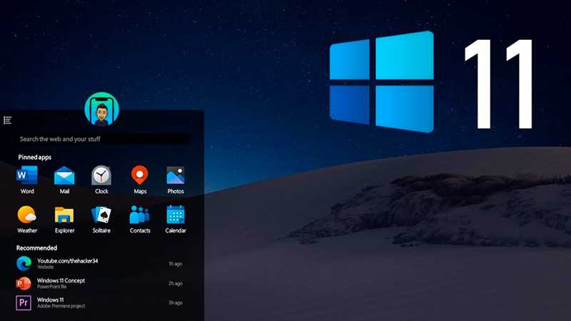 Преимущества Windows 11: