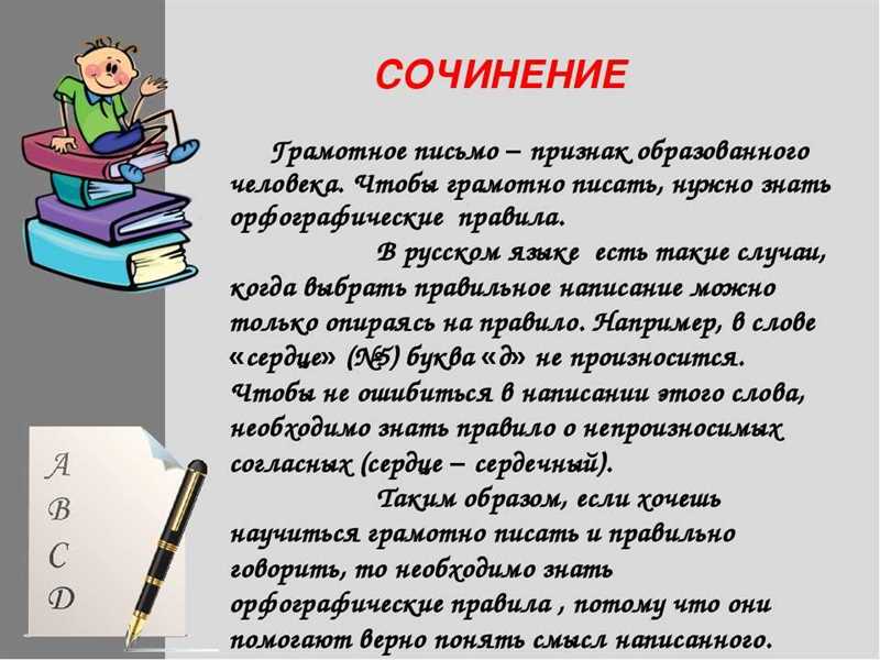 Часть 3: Индивидуальный стиль - зачем нужен и как обрести