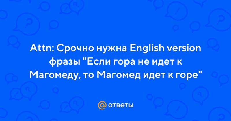 1. Создание целевой аудитории