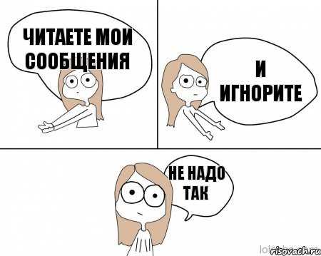 Отслеживание электронных писем: зачем это нужно и как это работает?