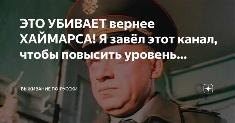 Путь текста - как выжить российскому автору в одуревшем мире