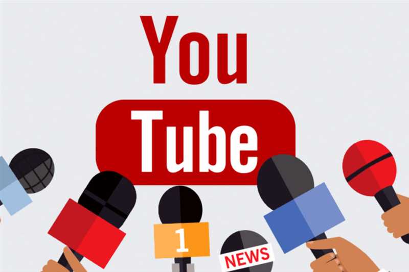 Секреты успешной популяризации блога на YouTube