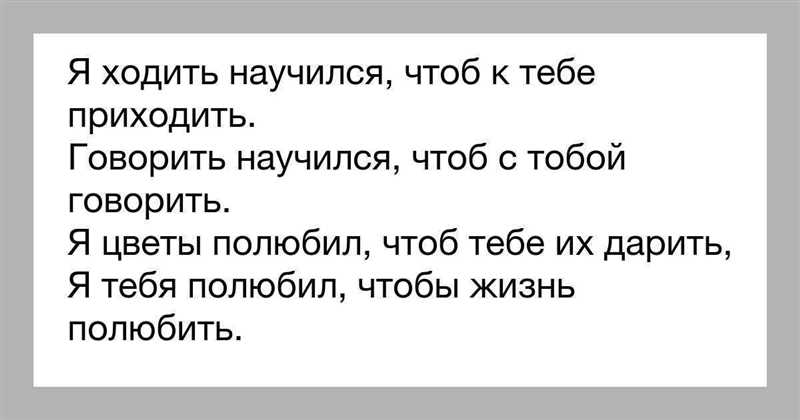 В интернете мало что предлагают, что действительно нужно, и это абсолютно нормально