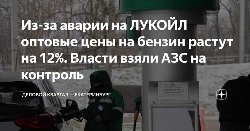 Прозрачность и контроль